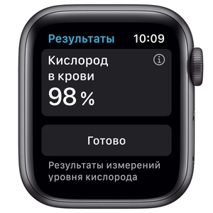 Умные часы Apple Watch Series 6 GPS, 40mm Space Gray Aluminium Black