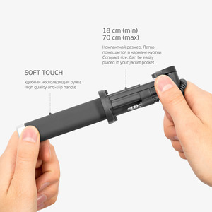 Монопод Selfie Pocket, проводной Deppa 45007