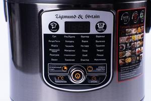 Мультиварка MC-D 35 Y1-00165543 ZIGMUND&SHTAIN