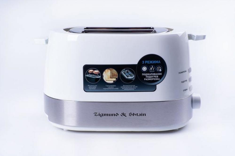 Тостер ST-80 W Y1-00053033 ZIGMUND&SHTAIN