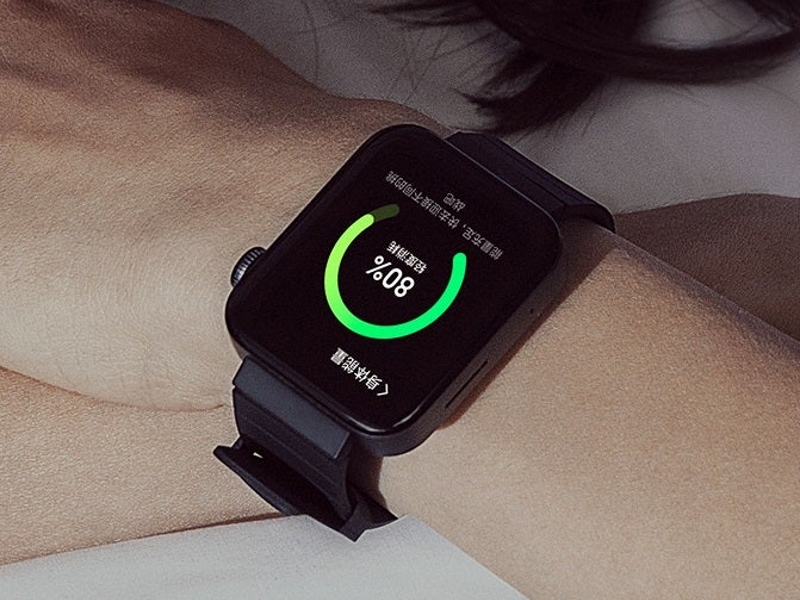 Xiaomi Mi Watch